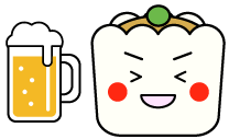 ビールを飲む包ちゃん