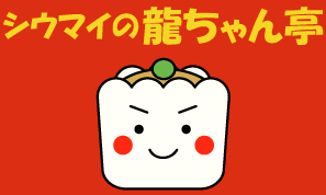 ロゴ1